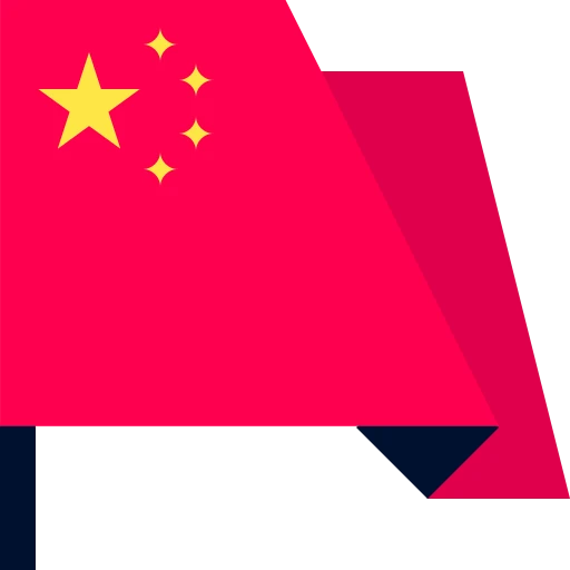 china flag foldedion