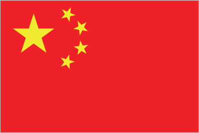 Chinese flag