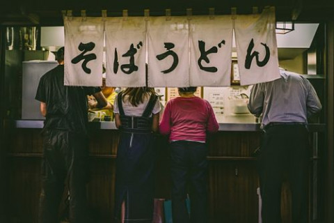 the-ramen-bar