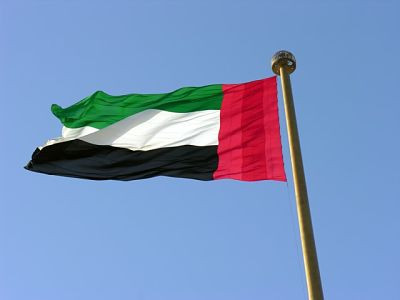 uae-flag-flying-wind