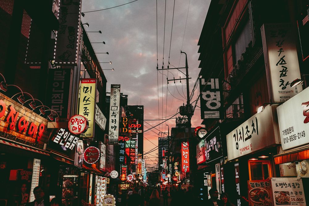 Seoul at night